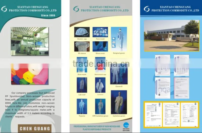 PP Non woven disposable anti-skid medical shoe cover