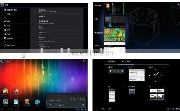 Ramos W19 7 inch tablet PC + 8GB android 1.0GHz wifi multi touch capacitive screen 02