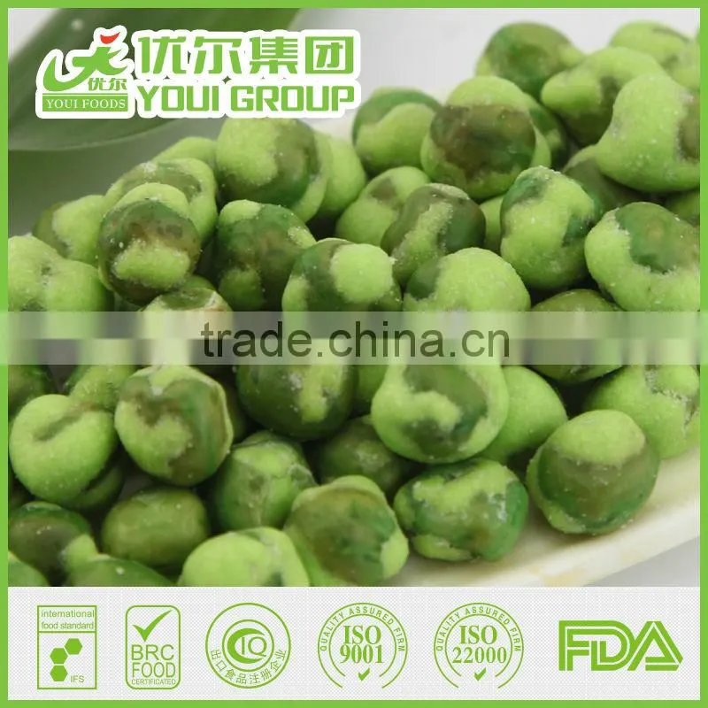 top sale wasabi peas coated wasabi green peas manufacturer