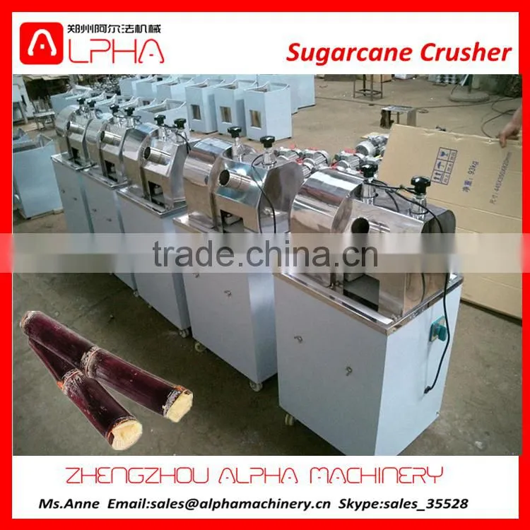 Hot sale!Sugarcane juicer/sugarcane juice machine/sugar cane juicer