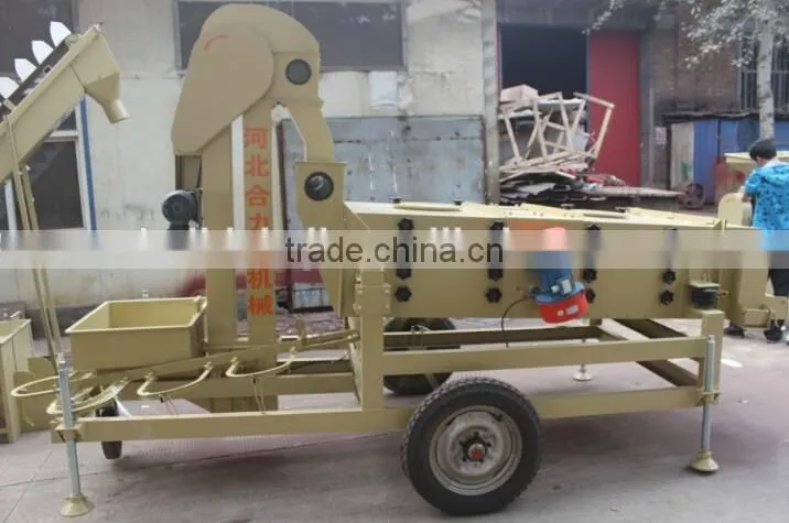 maize wheat rice coffee bean seed grading machine