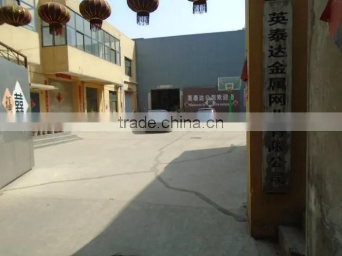 Anping County Yingtaida Wire Mesh Co., Ltd. company overview - view 2