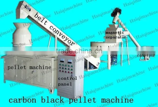 the latest waste tire pyrolysis carbon black pellet machine