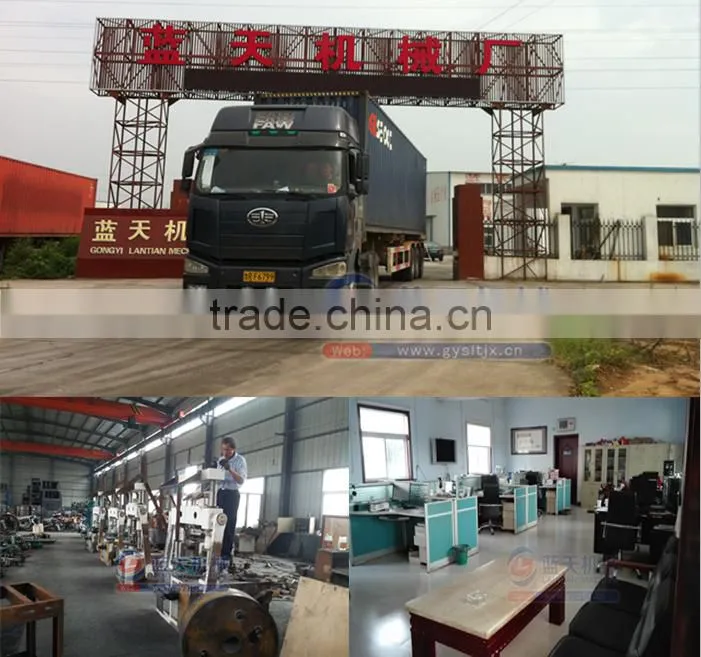 China High Capacity Briquette Machine From Sawdust