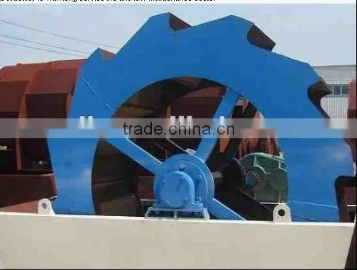 Competitive Price Ore Washer Supplier