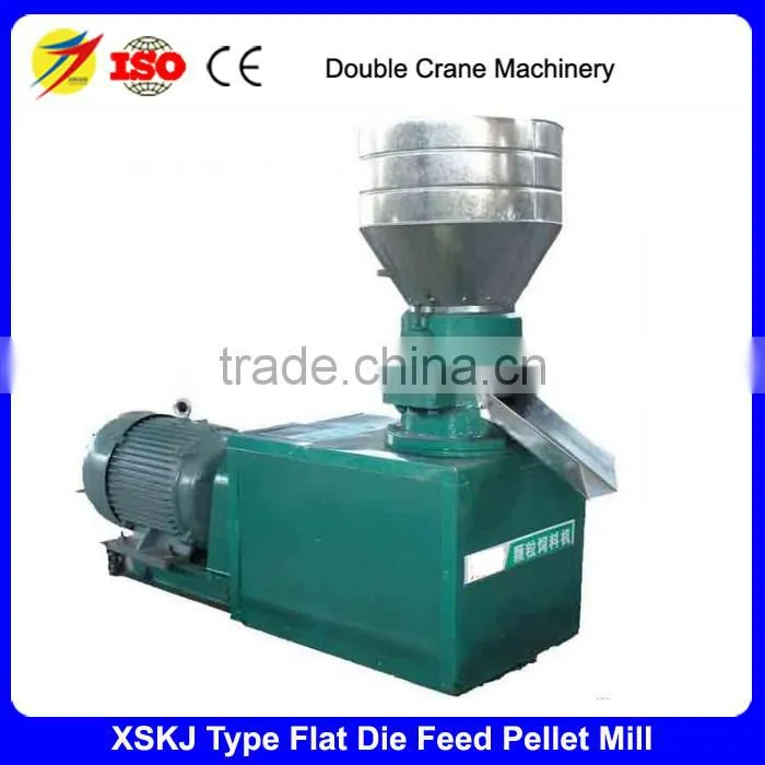 SKJ-250 Small Animal Feed Mill Machinery Plant 300-500KG/H