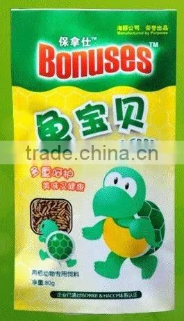 Reptiles Food