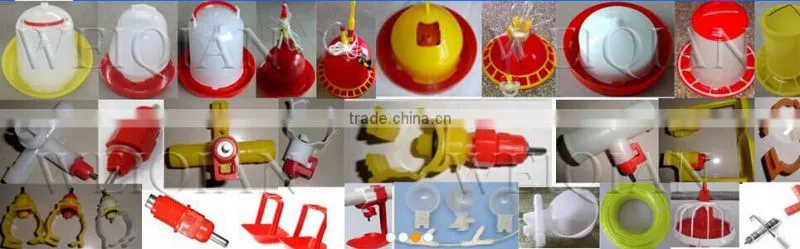 Plastic pigeon feeder,feeder pigeon,plastic bird feeder
