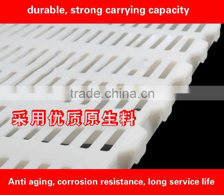 slat floor for pig raising equipment