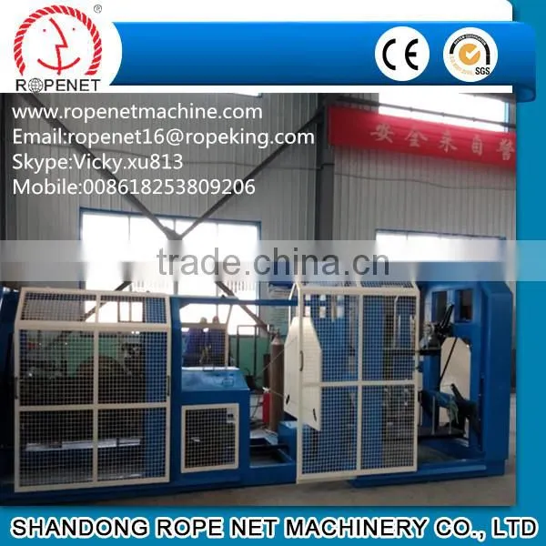 Taian high speed twisted rope machine//Mobile:008618253809206