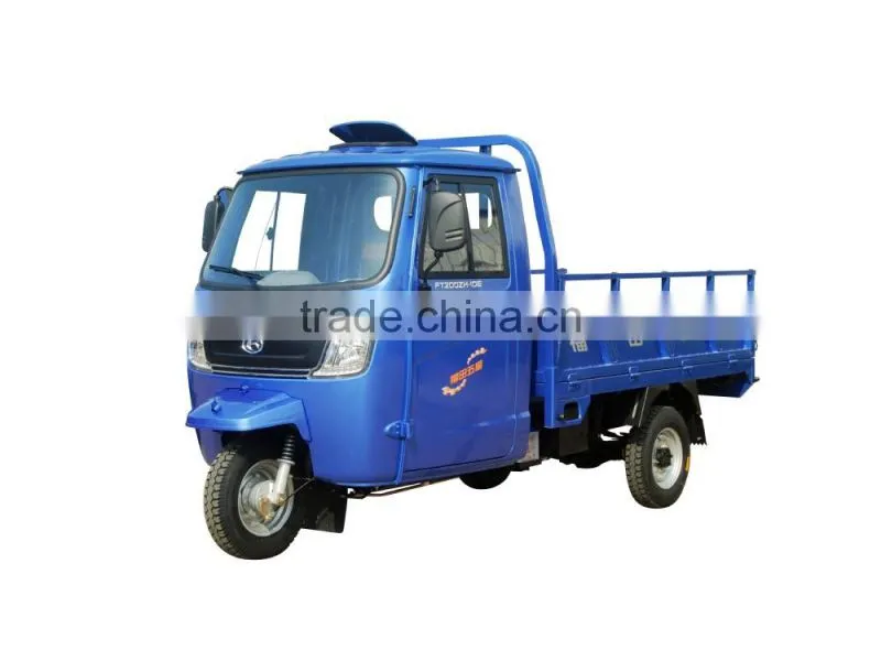 three wheel motor