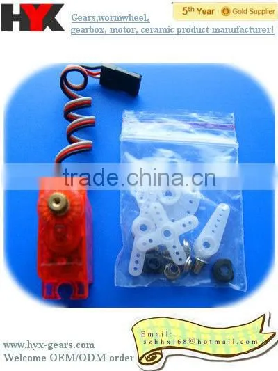GuangDong 9g micro metal gear electric helicopter servo