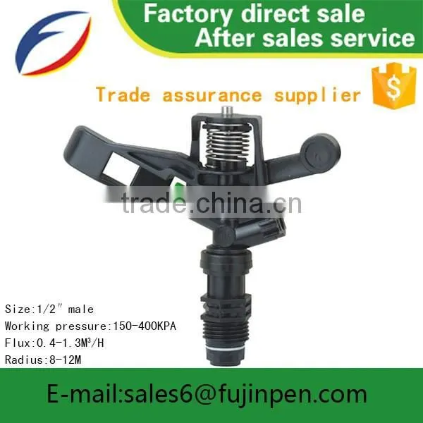 Farm irrigation system impact sprinkler 5022 for irrigation system made in China