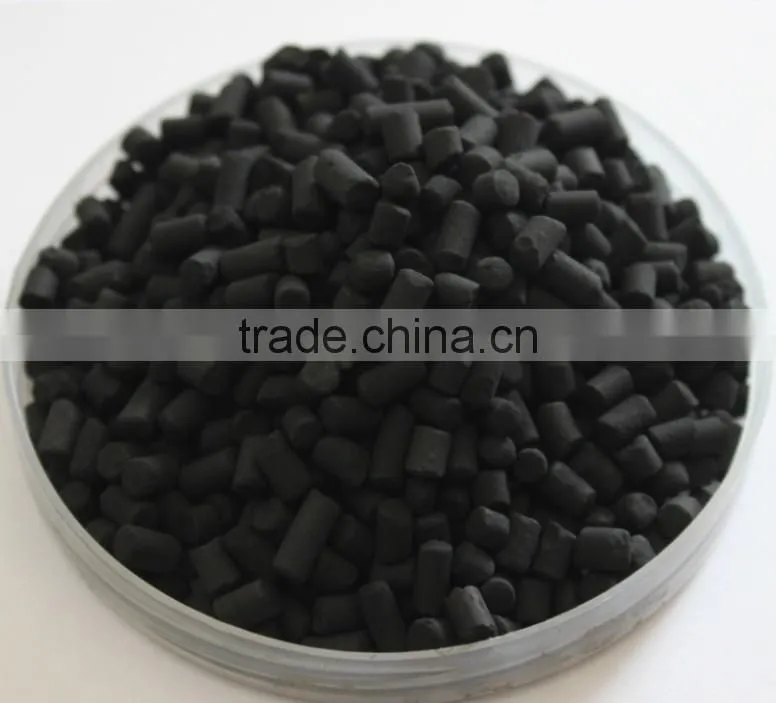 Wade activated carbon ,the first choice of activated carbon