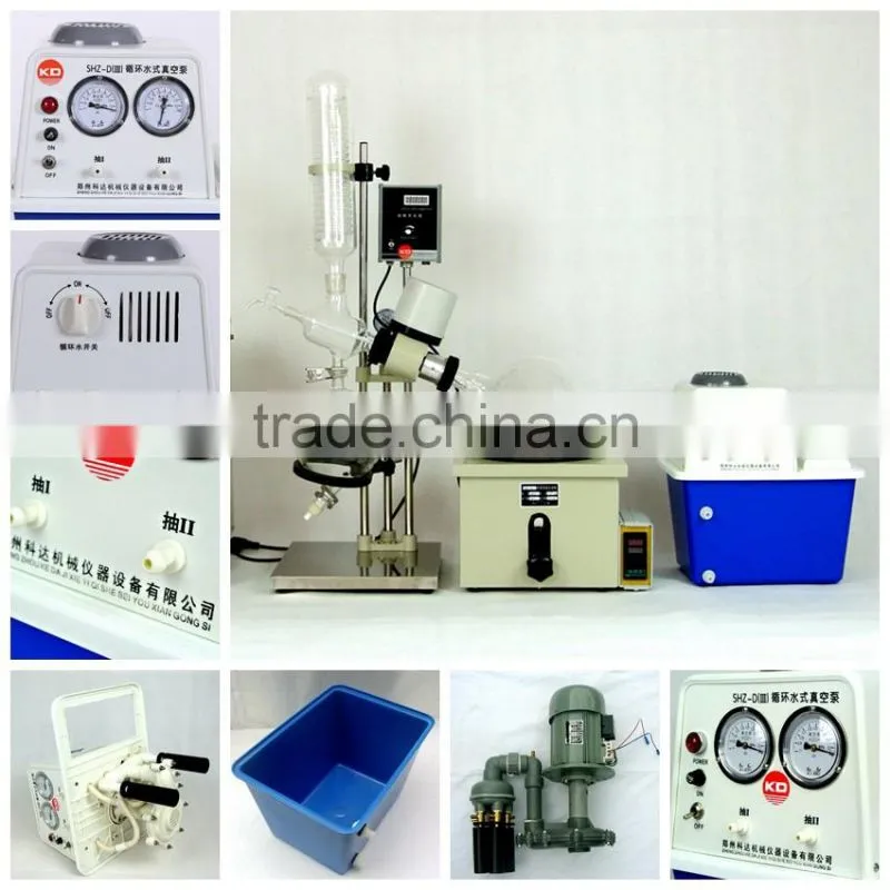 Miniature Vacuum Pump for Lab use