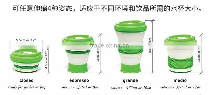 Creative Portable Travel Silicon Folding Cups Telescopic Gargle Cup Tea Bottles