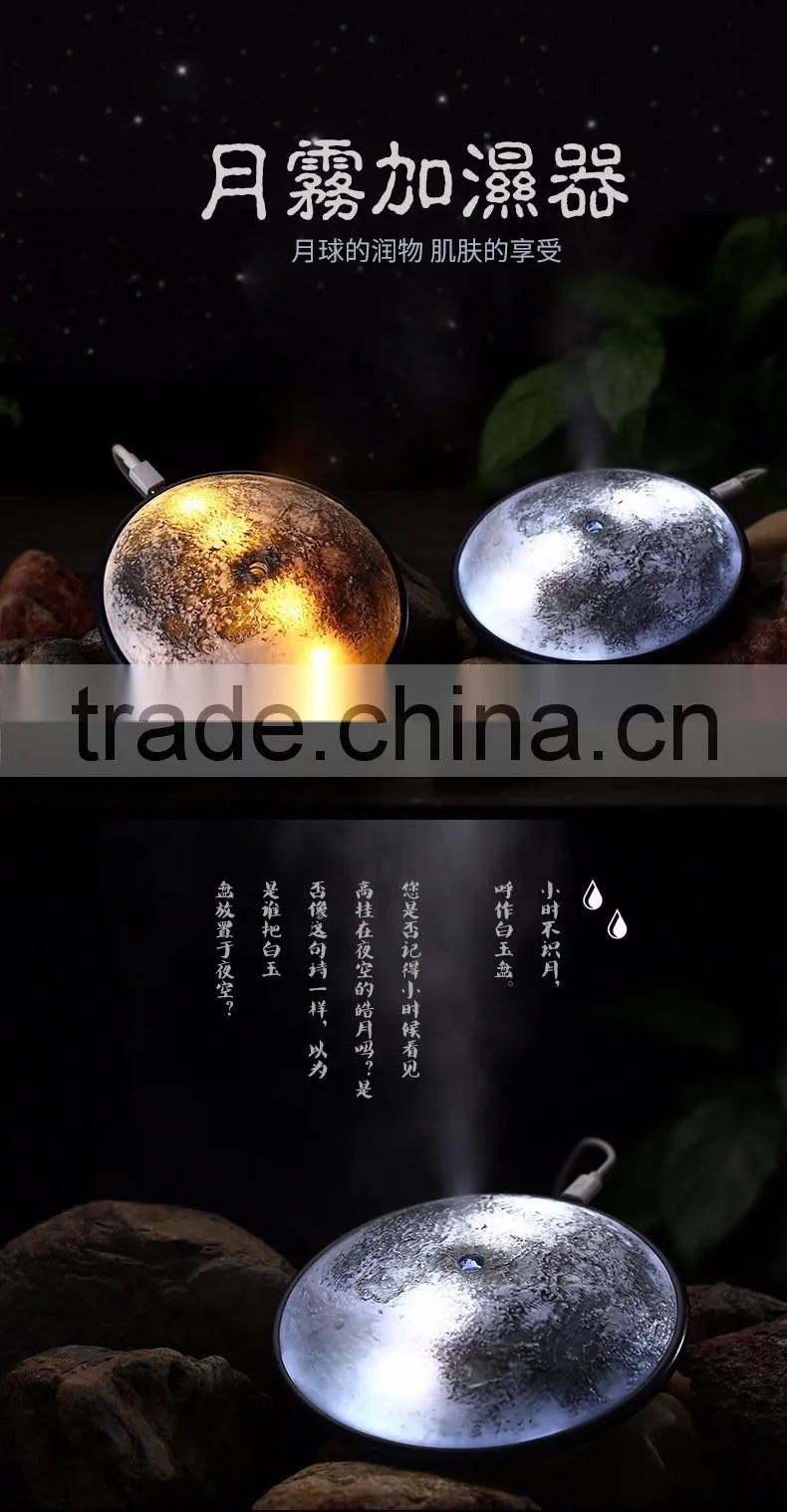 2017 Latest Cool Mist Moon Air Humidifier, USB Rechargeable Decorative Night Light Moon Mist Humidifer