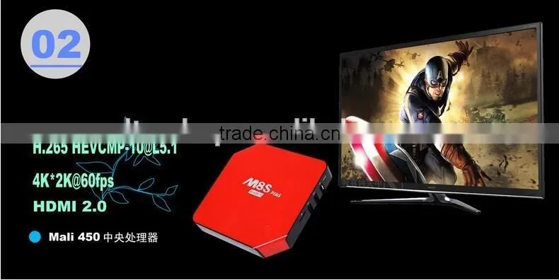 Latest Android tv box M8S PLUS 64 BIT in red color/black Amlogic S905 android 5.1 2g/16g
