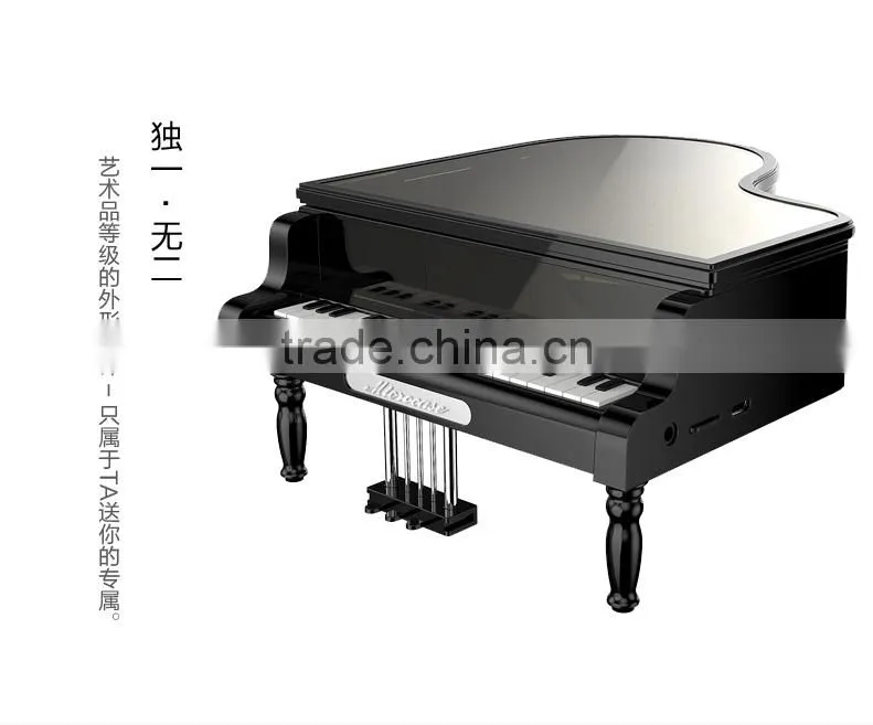 2015 New design portable mini bluetooth wireless piano speaker