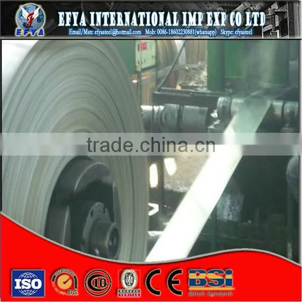cold rolled steel strip
