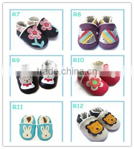 lion warmly baby shoes in winter