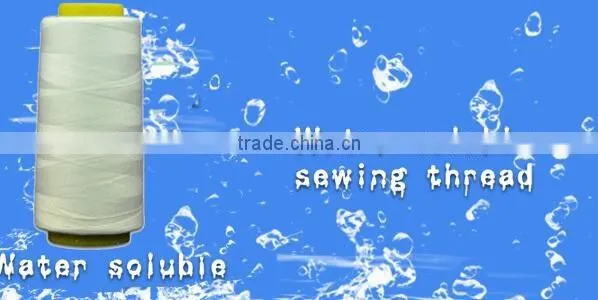 PVA yarn 40/2 sewing thread