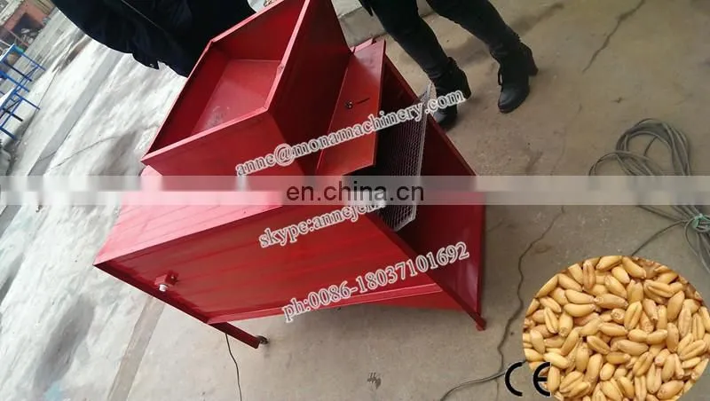 Corn seed cleaning machine hot sale, farm and grain shop widely used winnower machine