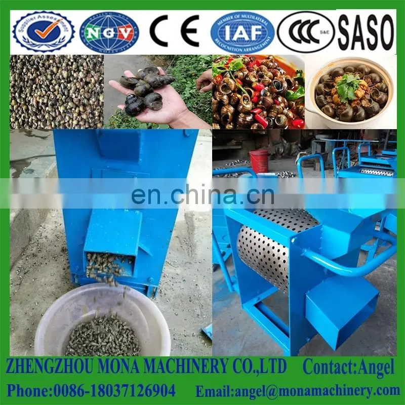 Clam shell and meat separator processing line/machine