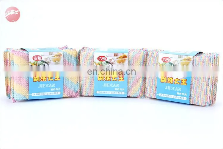 Automatic Kitchen Sponge Machine Dish scouring Sponge Cloth Machine