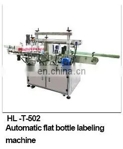 Adhesive Sticker Empty Flat Carton Top Labeling Machine