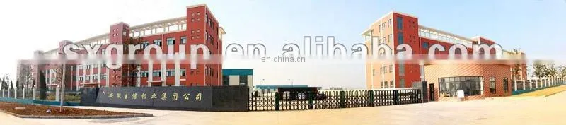 Alibaba China 6063 t5 Aluminium Extrusion Press