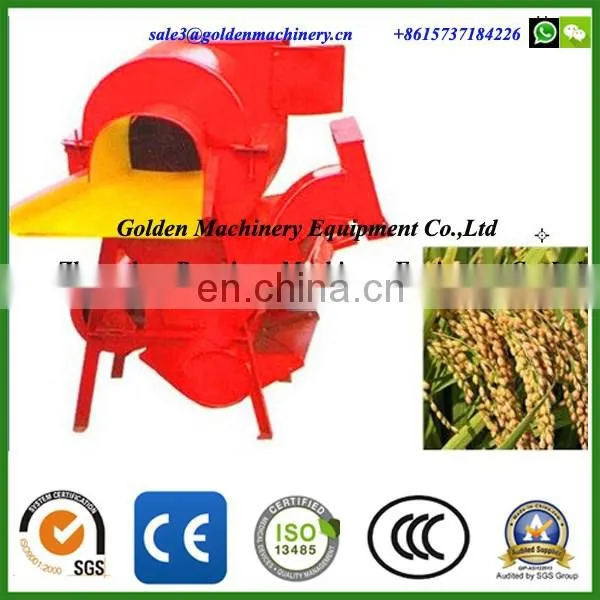 2017 small portable price rice threshing machine/grain bean thresher
