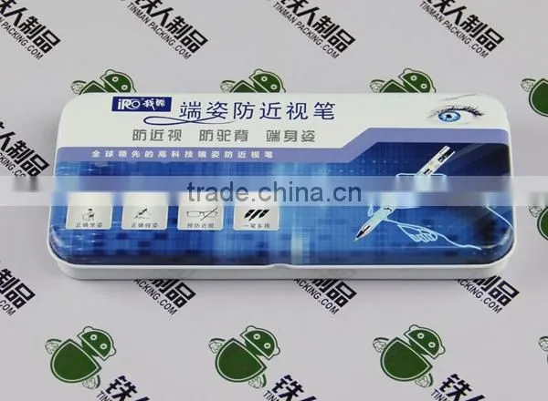 Metal tin pencil box
