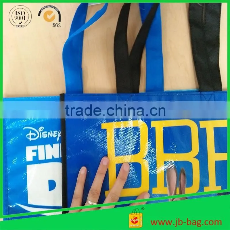 Reusable Shopping Bag Non-Woven Custom Printed Non-Woven Shopper Tote Bags Promotional Non-Woven Bags,Customized Size,75GSM.