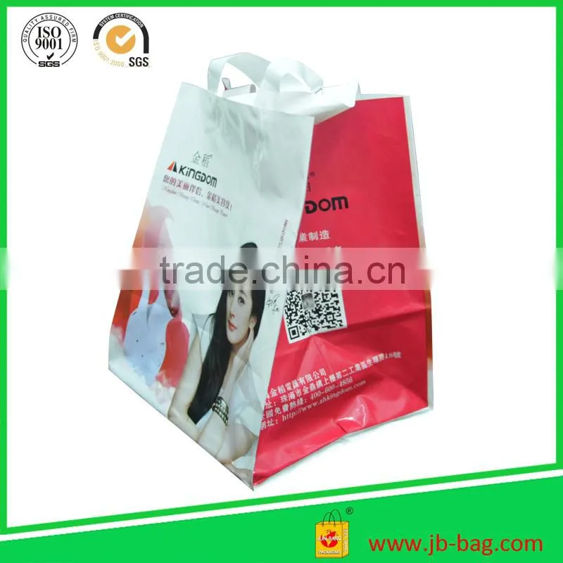 Cheap Plastic Shopping Bags Plastic Bag OEM Custom Printed Plastic Shopping Bag