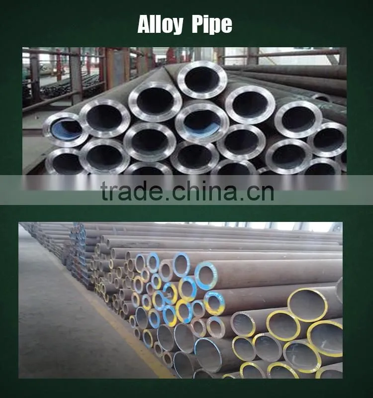 Best quality 7075 aluminium alloy round tubes