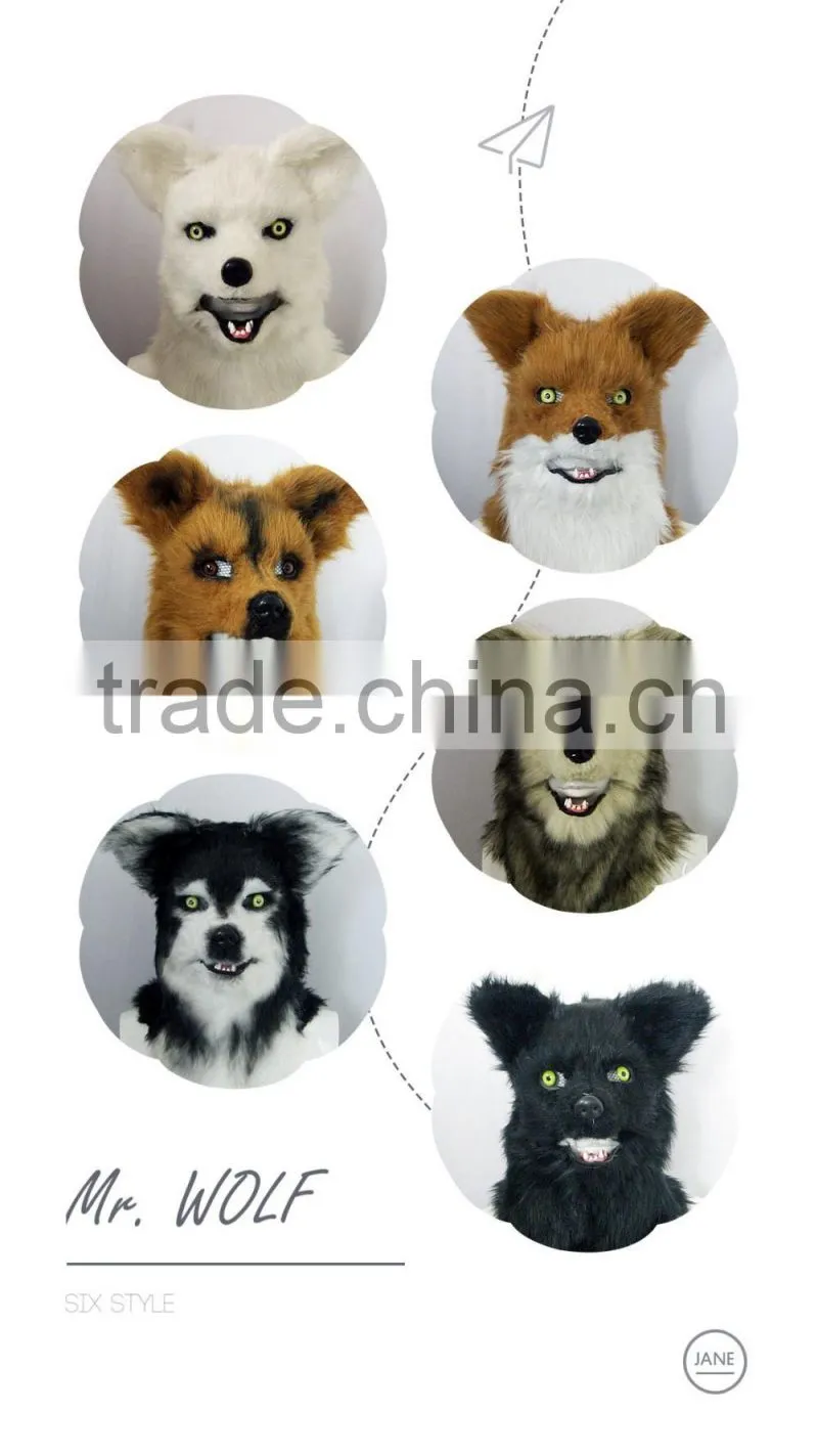 (White Wolf) Factory Wholesale Halloween Party Mask Animal Mask