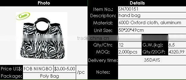 Zebra Print Hand Bag