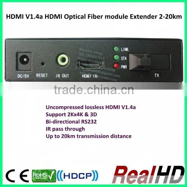 2016 Best Selling Uncompressed lossless 20km HDMI Fiber Optical Extender Cable