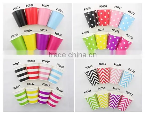Disposable Paper Coffee Cup
