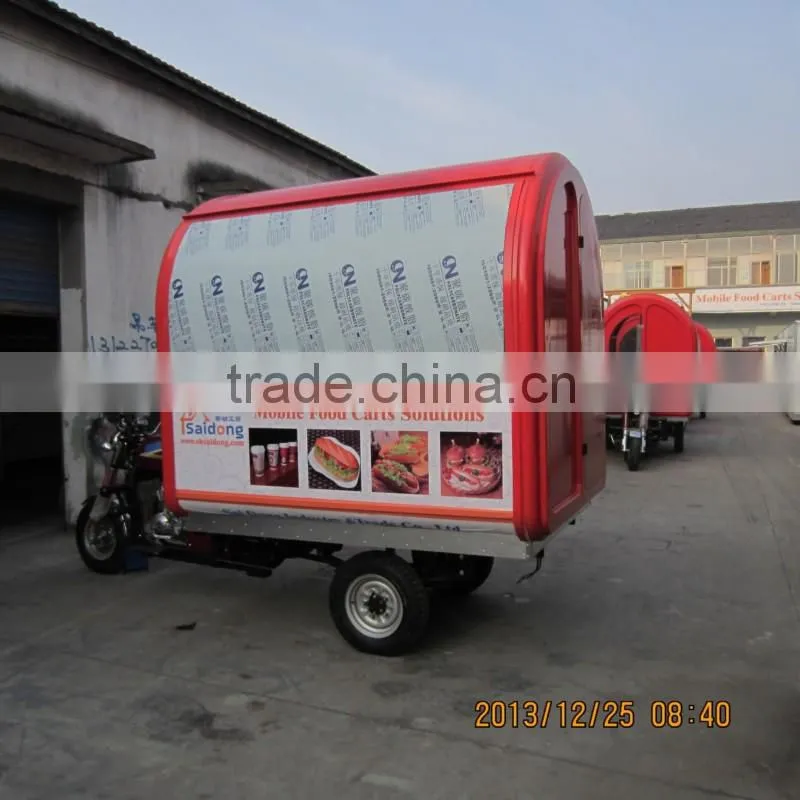 Fashionable appearance design mobile fast food kiosk cart motorcycle hot dog cart