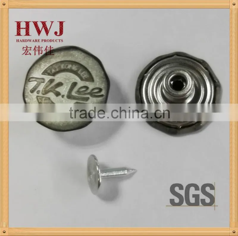 double needle shank button / jeans button