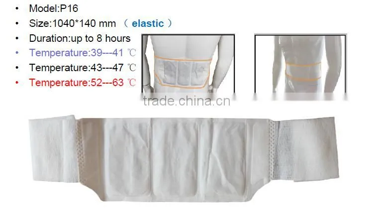 Classic integrated style waist health patch with elastic hot packs physical therapy