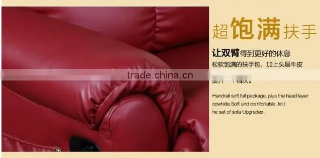 2016 newest hot sale reclining chair headrest covers