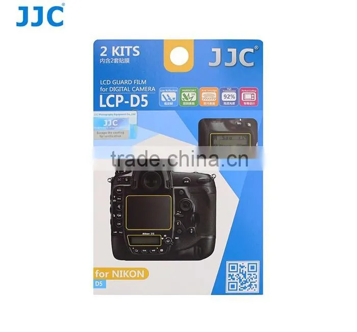 JJC LCD Guard Film Screen Protector for CANON EOS 1D X Mark II