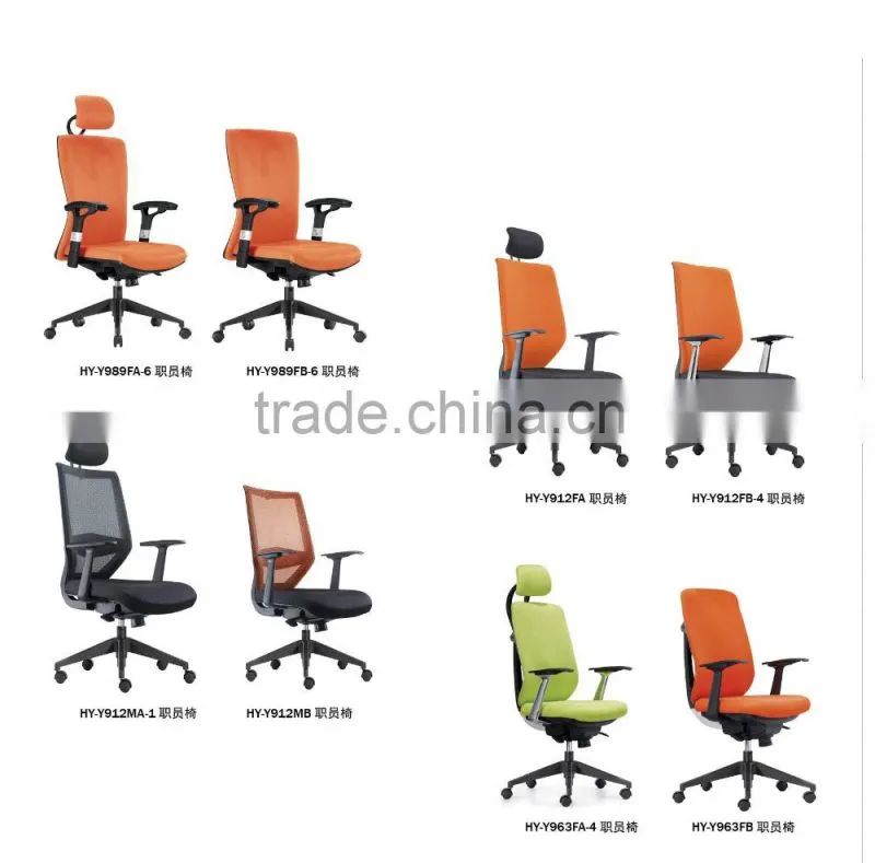 lift chair for executive true designs office chair factory sell directly HYA74