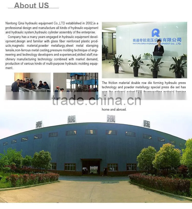 special structure pressure maintaining time delay hydraulic press machine price