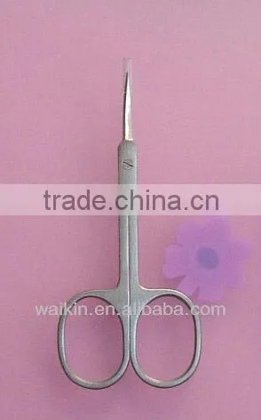 Beauty Professional Cosmetic Scissors