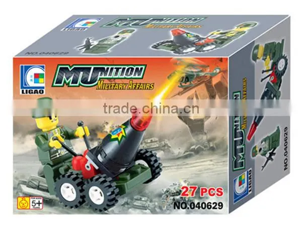 Plastic kid building block set Military Block toy