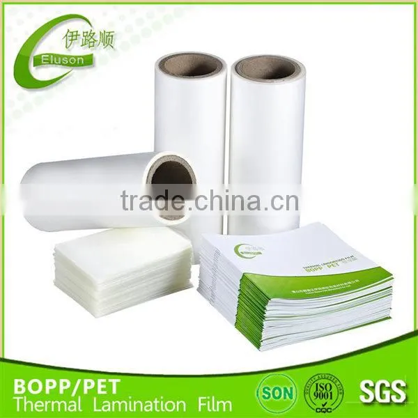 Thermal Laminating Roll BOPP Film for Book Cover Hot Lamination Coating